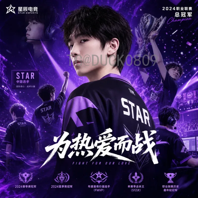 世界杯赛程专区：完整赛程查询与观赛攻略指南