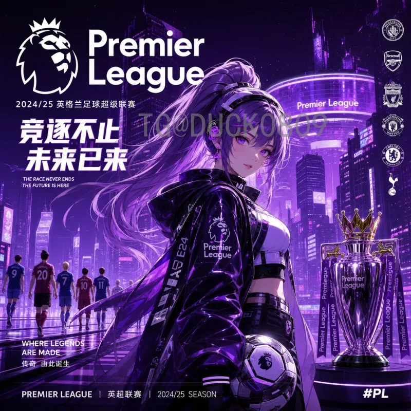 世界杯期间FIFA世界杯球队的精彩表现与历史回顾：从强队到黑马的足球盛宴